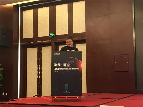 信達(dá)電通設(shè)計(jì)總監(jiān)孫彥飛先生