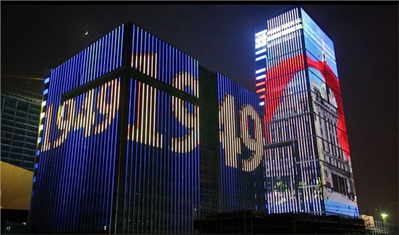 城市夜景亮化工程