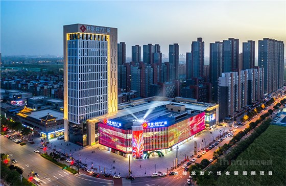 夜景亮化設(shè)計(jì)