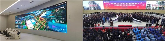 工業(yè)互聯(lián)網(wǎng)