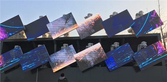 城市建筑燈光秀