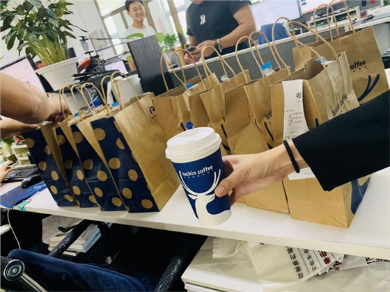 秋天的第一杯奶茶