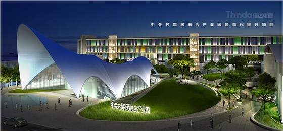 產(chǎn)業(yè)園夜景照明如何設(shè)計？03