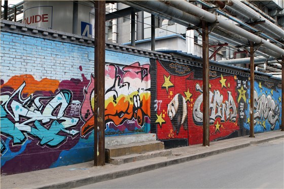 攝圖網(wǎng)_500979612_banner