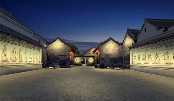 武式太極創始人武禹襄故居