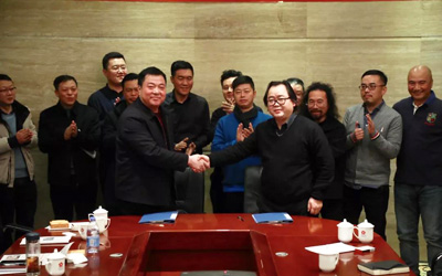 信達(dá)電通董事長王春龍受邀參加“重見永新”計(jì)劃簽約CBC儀式