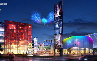 商業(yè)綜合體的夜景設(shè)計(jì)