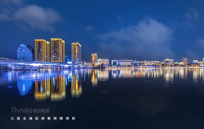 城市照明工程規(guī)劃設(shè)計(jì)-2