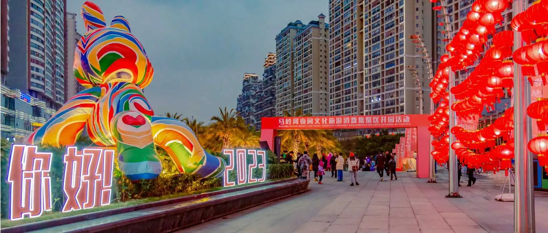 夜游經(jīng)濟(jì)又雙叒叕出圈,文旅夜游如何打造超級IP?