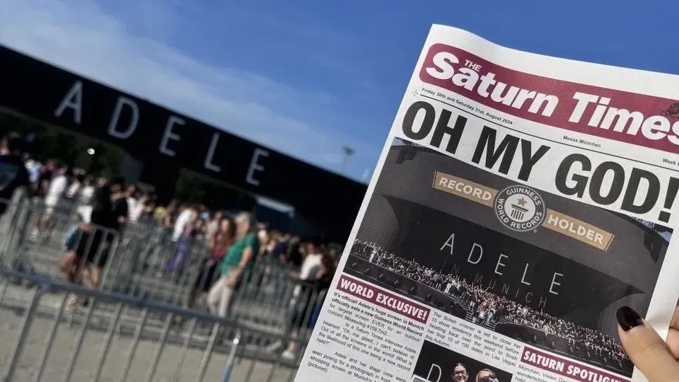 文旅“熱”,消費(fèi)“興”,世界歌星阿黛爾慕尼黑演唱會(huì)的巨屏風(fēng)潮!