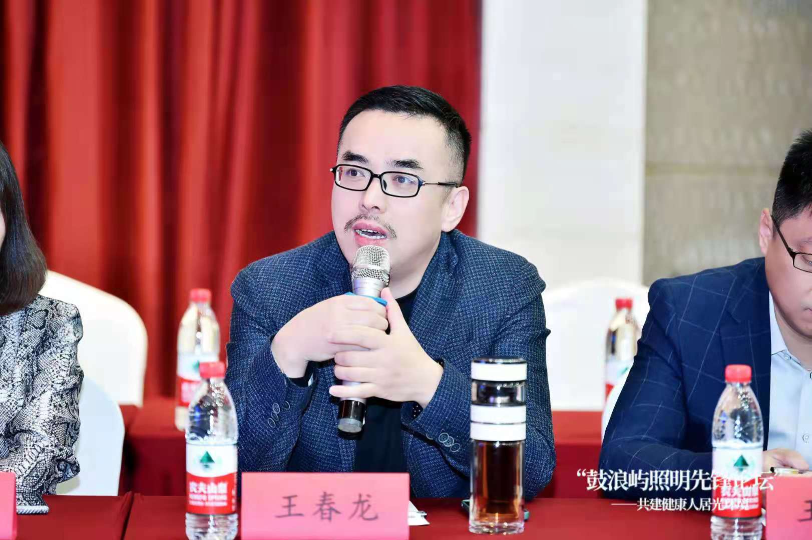 信達電通出席鼓浪嶼照明先鋒論壇并簽署“鼓浪嶼倡議”,助力健康人居光環境建設